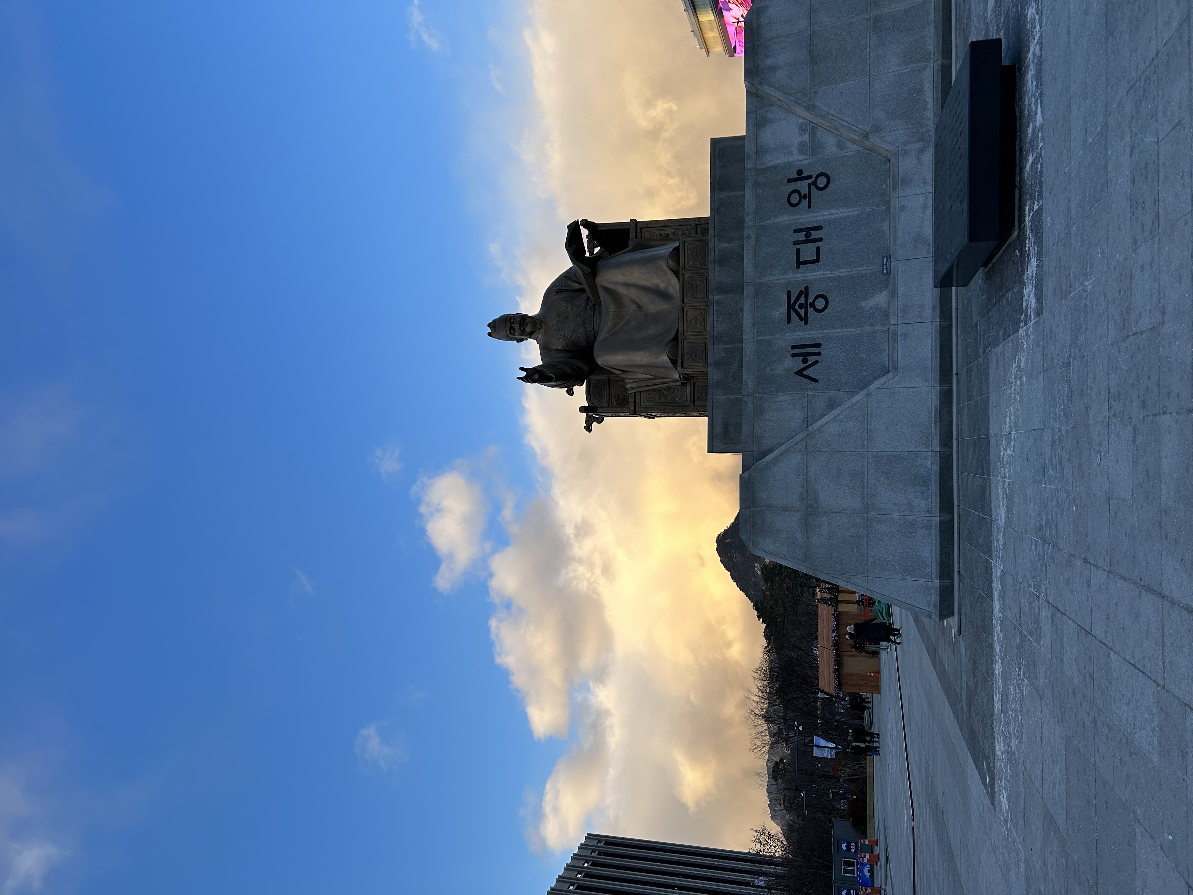 Statue of King Sejong, Gwanghwamun Plaza, Seoul, South Korea